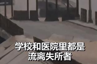 斯基拉：塞维利亚将签下切尔西21岁前锋大卫-福法纳，交易已完成